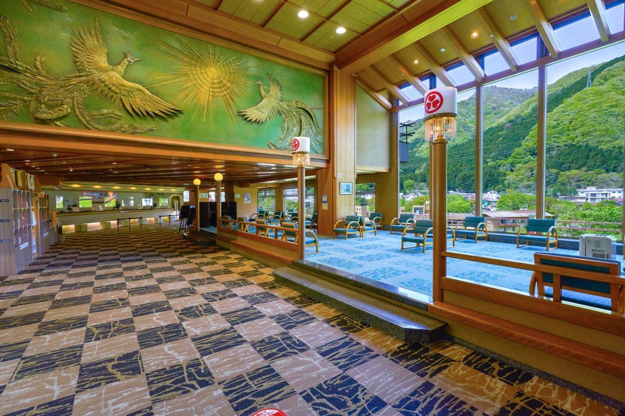 大江戸温泉物語 ホテル鬼怒川御苑 旅館 3*
